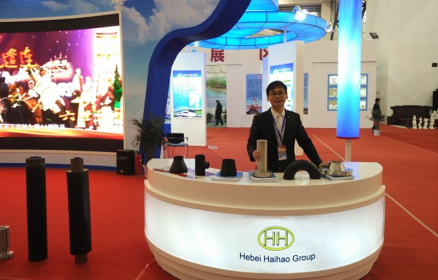 Haihao piping group presented at CIPE & CIPPE Beijing.